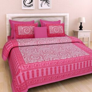 Printed Bedsheet/Bedcover